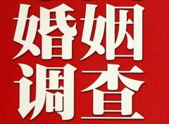 「徽州区调查取证」诉讼离婚需提供证据有哪些