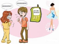 徽州区寻人公司就单身女孩失踪原因总结